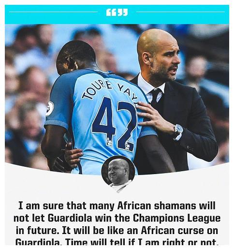 关于那不勒斯主帅豪言：今晚必须击败热刺，否则辞职！的信息