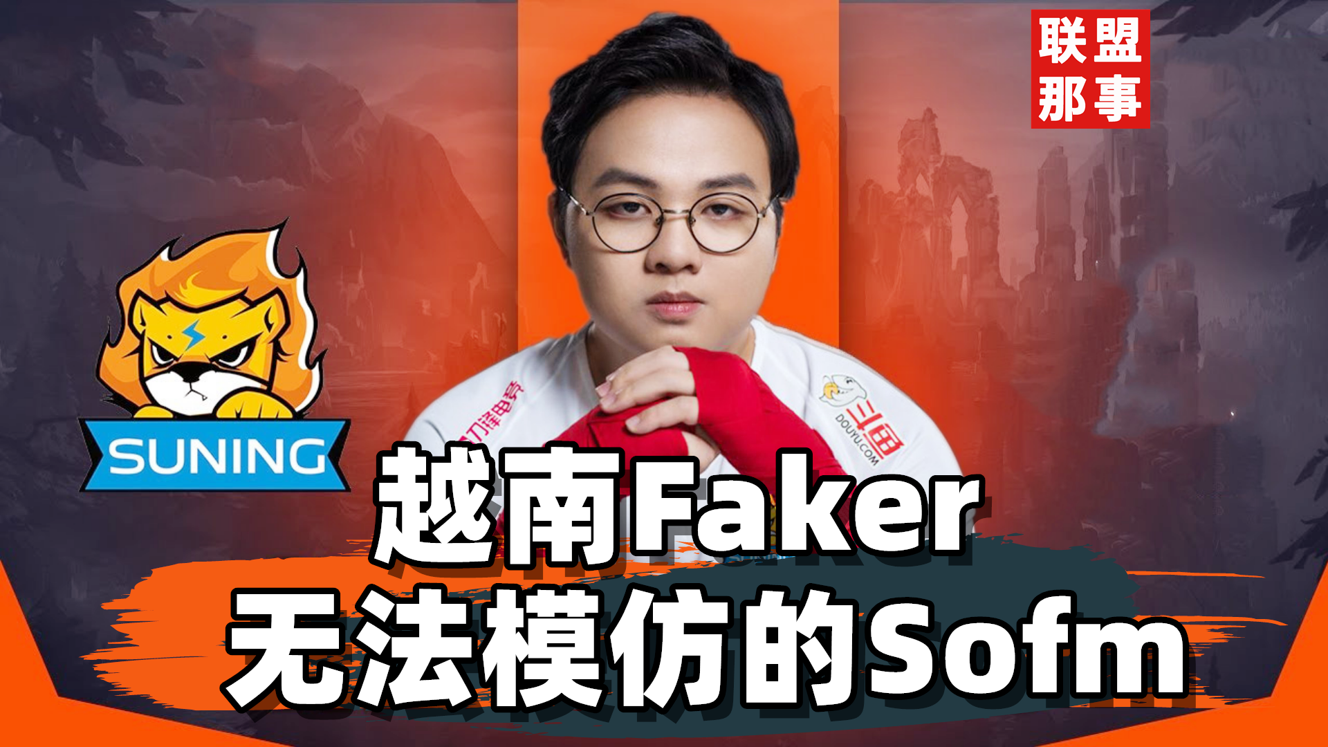 包含Ning遭遇十连败，DWG教练面临压力！的词条